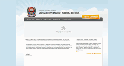 Desktop Screenshot of kesvems.com